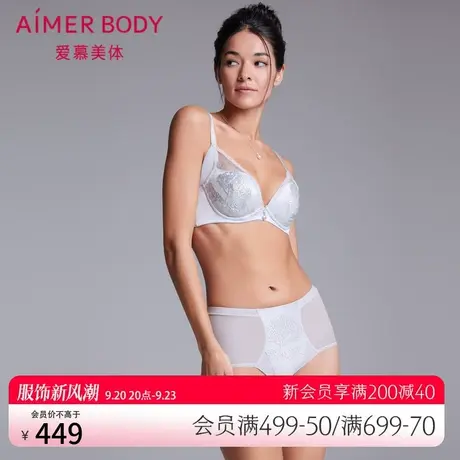 爱慕内裤美体高腰平角裤女夏季薄款透气AD230201图片