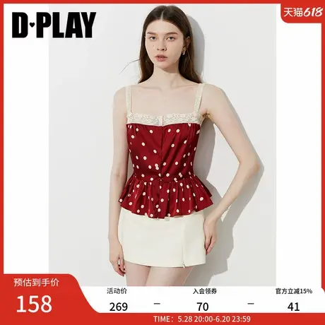 DPLAY2025夏季新款红色上衣女时尚独特法式波点修身短款背心吊带商品大图