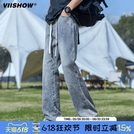 VIISHOW微喇牛仔裤男潮流美式松紧腰休闲阔腿长裤夏新款男生裤子商品大图