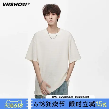 VIISHOW纯色凉感防晒短袖t恤男款夏季正肩体恤cleanfit基础款半袖商品大图