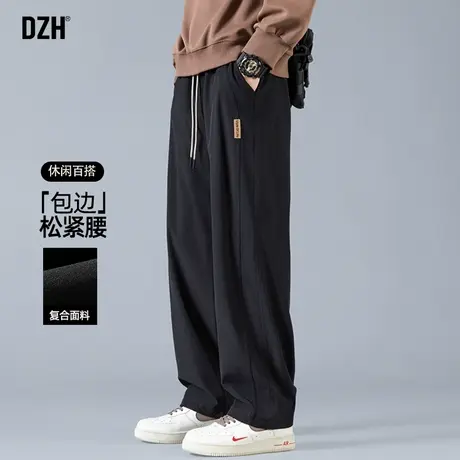 男生垂感裤子男款春季潮牌2025新款休闲裤直筒百搭长裤运动裤宽松商品大图