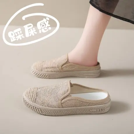 半拖渔夫鞋女2025新款春夏包头拖鞋一脚蹬外穿孕妇鞋懒人休闲布鞋图片