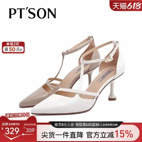 商场同款百田森真皮包头凉鞋女夏新小众设计细高跟优雅半凉鞋图片