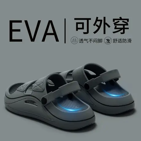 厚底运动凉鞋男士夏季2025新款户外穿防滑耐磨开车两用沙滩凉拖鞋商品大图
