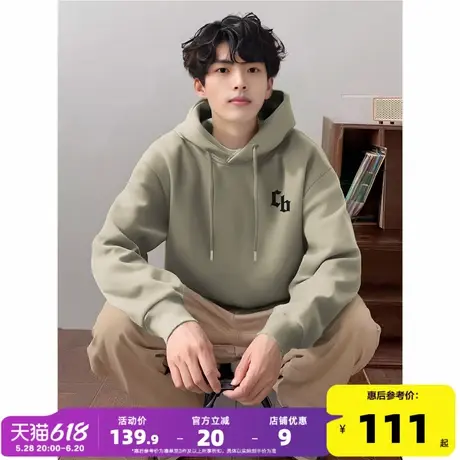 唐狮2024春秋季新款连帽卫衣男士宽松百搭帽衫上衣潮牌韩版外套图片