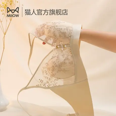猫人内衣女大胸显小胸聚拢收副乳夏薄款透气兔耳杯性感蕾丝文胸Y图片