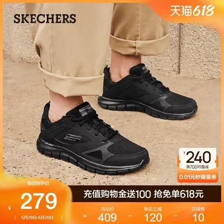 父亲节礼物|斯凯奇男鞋夏季户外休闲鞋轻便舒适回弹运动鞋透气商品大图