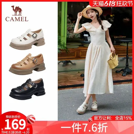骆驼女鞋2024夏季新款真皮厚底玛丽珍单鞋小皮鞋女猪笼鞋罗马凉鞋图片