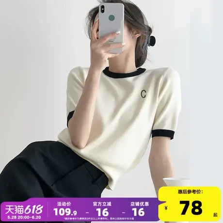 唐狮25夏季新款针织衫短袖女简约风撞色设计时尚毛线衫气质上衣Y图片