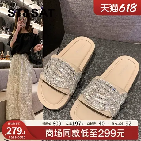 星期六复古文艺风水钻凉拖鞋女鞋2025年夏季新款外穿百搭一字拖鞋商品大图
