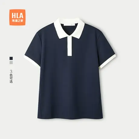 HLA/海澜之家撞色翻领短袖POLO衫25春夏新款休闲弹力直筒上衣女装商品大图