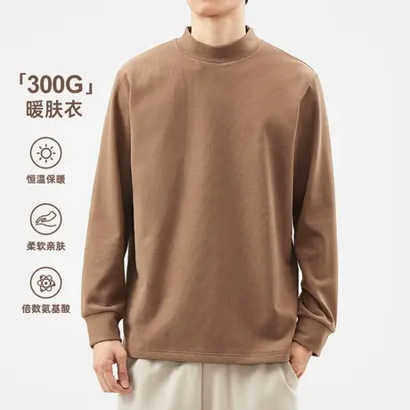 hansca 双面磨毛300g重磅长袖t恤男冬季半高领百搭保暖内搭打底衫商品大图