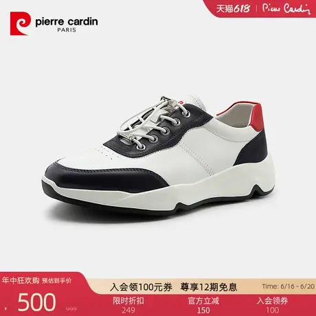Pierre Cardin/皮尔卡丹男鞋系带真皮休闲鞋轻底拼色厚底商品大图