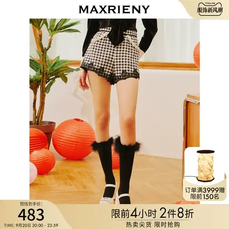 MAXRIENY千鸟格复古阔腿短裤2023春季款格纹高腰短裤高级感裤子女商品大图