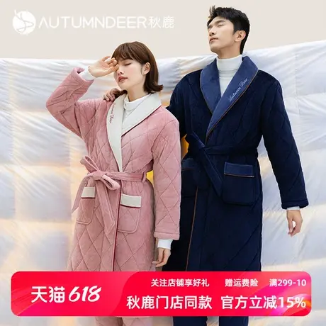 秋鹿珊瑚绒睡袍冬款女大码晨袍中长款男士浴袍式睡衣秋冬情侣长袍商品大图