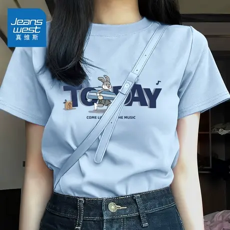 NOB真维斯正肩短袖女t恤夏2025新款爆款宽松大码纯棉蓝色半袖上衣商品大图