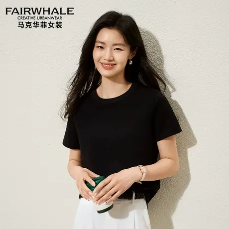 马克华菲正肩基础款短袖T恤女2025夏季新款透气冰凉感抗菌打底衫图片