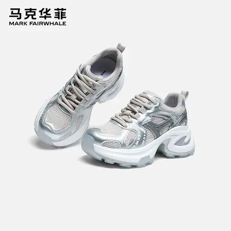 马克华菲厚底老爹鞋女2025夏季新款时尚增高透气银色运动休闲鞋女商品大图