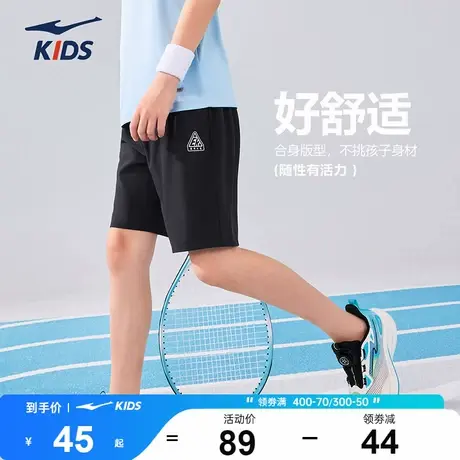 鸿星尔克童装儿童装2025夏装新款男童运动裤子短裤七分裤防蚊裤薄图片