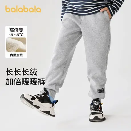 巴拉巴拉儿童加绒束脚裤秋冬男女童休闲裤亲子百搭商品大图