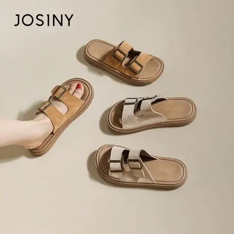 卓诗尼商品大图