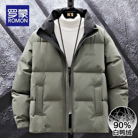 罗蒙羽绒服男立领加厚90%白鸭绒保暖面包服滑雪外套男款冬季新款商品大图