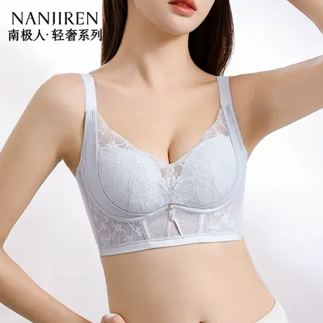 南极人洞洞杯内衣女薄款透气小胸聚拢收副乳调整型防外扩大胸显小商品大图