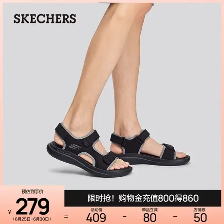 Skechers斯凯奇夏季男鞋舒适运动休闲凉鞋外穿软底透气户外沙滩鞋商品大图