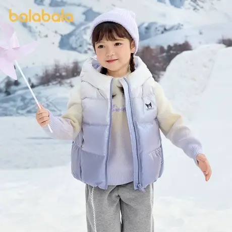 【库洛米IP】巴拉巴拉女童背心羽绒马甲秋冬童装儿童连帽图片