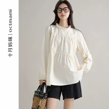 十月妈咪孕妇木耳边领娃娃衫2025新款春季外穿宽松遮肚上衣春装商品大图