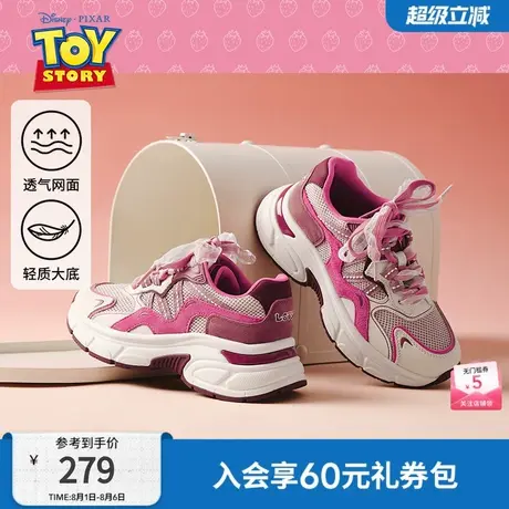 【迪士尼系列】热风厚底老爹鞋女款2025年秋季新款增高运动休闲鞋商品大图