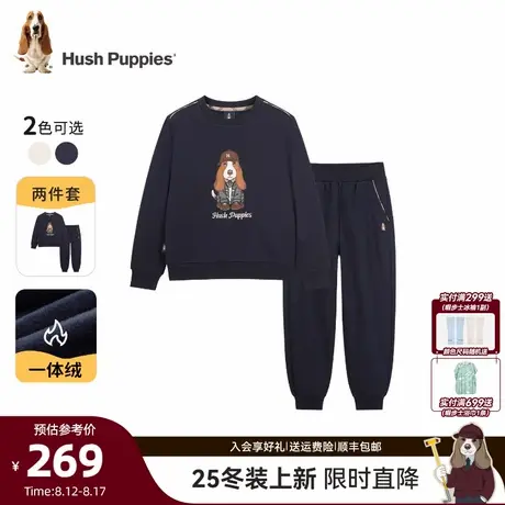 【25秋冬新品】暇步士童装男童卫衣套装大童卫裤儿童加绒两件套商品大图