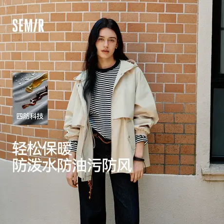 防护外套|森马外套女中长款插肩袖三防秋季防风连帽抽绳收腰夹克图片