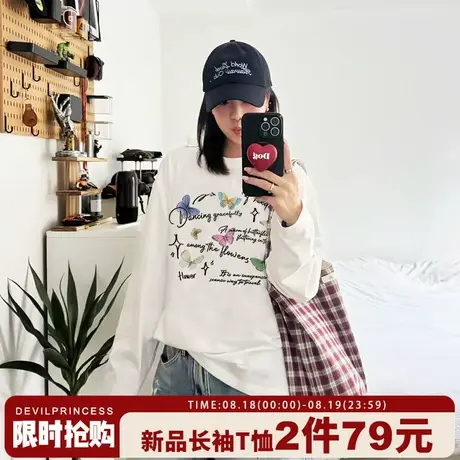 vintage美式学院风宽松正肩白色长袖t恤女2025新款爆款纯棉上衣潮商品大图