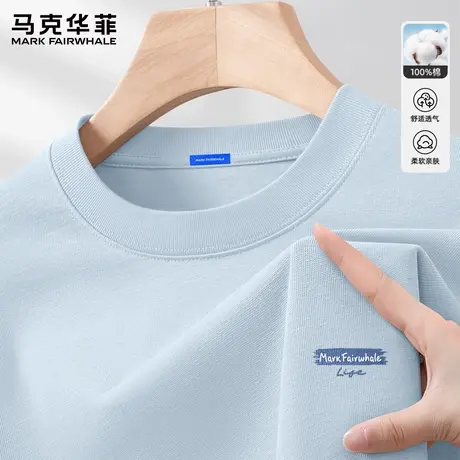 马克华菲圆领长袖t恤男装2025新款秋季青少年亲肤柔软内搭男上衣X商品大图