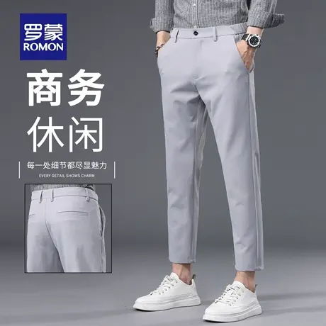 罗蒙秋季新款休闲裤男直筒百搭九分裤抗皱免烫修身小脚西裤男N1Z商品大图