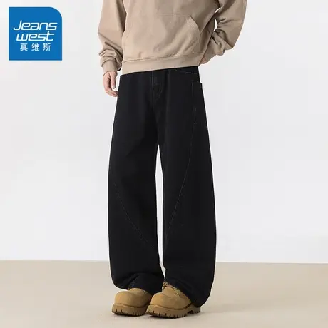 N5真维斯牛仔裤男2025新款秋季美式复古潮流宽松直筒长裤男款裤子商品大图