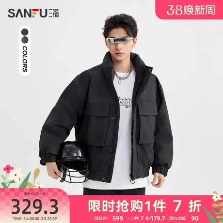 三福2024冬季新款羽绒服男潮流机能口袋宽松立领保暖外套496418商品大图