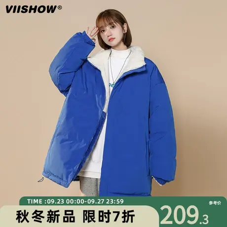 VIISHOW双面穿仿羊羔毛棉服男冬季棉衣加绒加厚仿羊羔绒外套潮商品大图