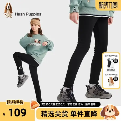 暇步士童装女童加绒打底裤秋冬新款儿童一体绒厚裤子宝宝弹力裤商品大图