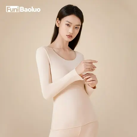 德绒保暖内衣套装女2023年冬新款秋衣秋裤女士加厚打底衫发热无痕图片