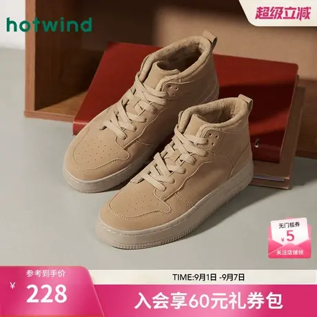 热风2025年冬季新款男士时尚休闲鞋商品大图