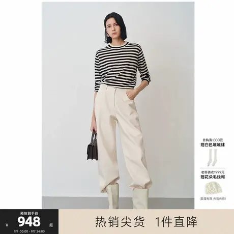MISSCOCOON可可尼C3系列百搭轻柔真丝羊绒圆领条纹长袖T恤短袖女商品大图