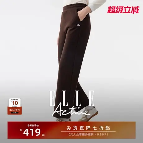 【含绵羊毛】ELLE Active流光高智穿搭气质休闲裤醋酸垂感阔腿裤商品大图