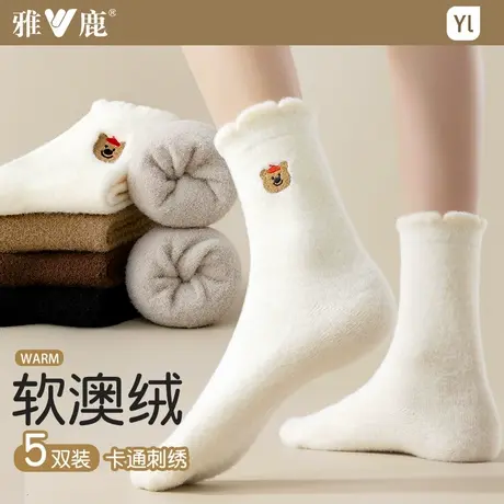 加厚绒袜子女冬季保暖澳绒秋冬卡通刺绣家居地板袜睡眠月子袜蓄热商品大图