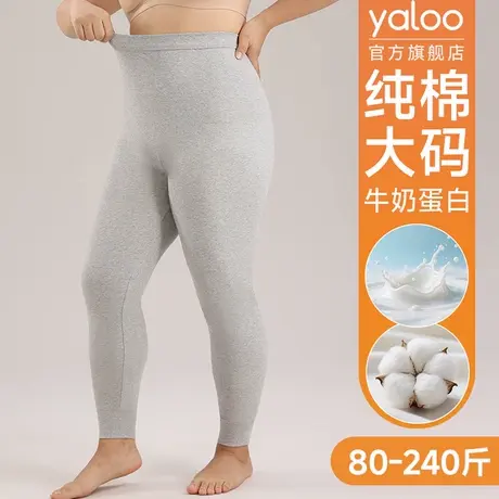 雅鹿女士纯棉秋裤保暖裤加肥胖MM大码200斤棉毛线裤2025冬季新款商品大图