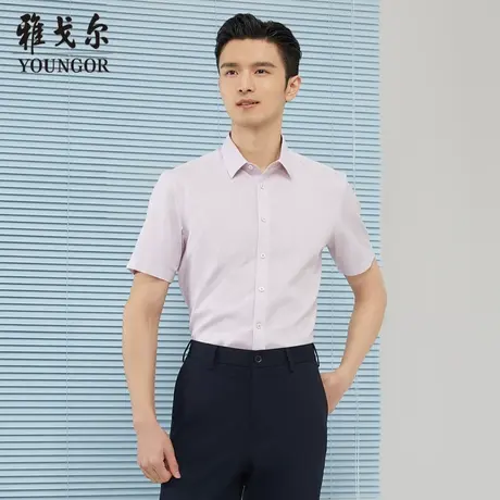 雅戈尔奥莱 商场同款男士短袖衬衫新款官方正品商务休闲短袖衬衫商品大图