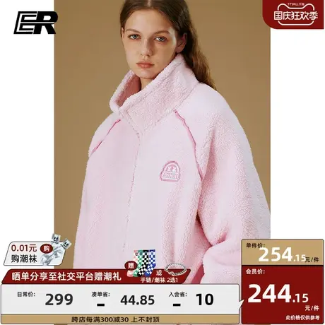 ER基础仿羊羔绒外套男2023冬季美式潮牌宽松立领情侣上衣外套图片