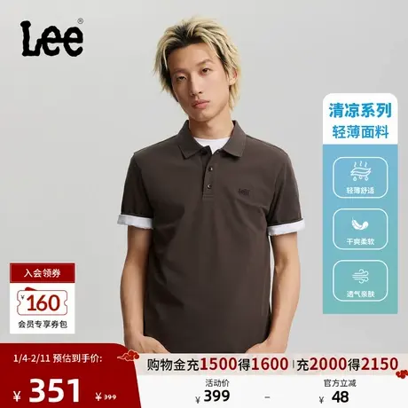Lee26年春夏新品标准版翻领小刺绣Logo设计男轻薄短袖polo衫潮流图片