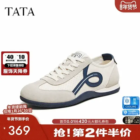 TATA他她男鞋2026夏季新款德训鞋舒适百搭系带休闲运动鞋QST01BM6商品大图